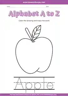 A to Z Worksheet